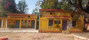 WhatsApp Image 2026 03 23 at 09.26.37 1