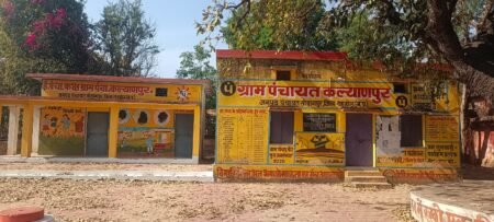 WhatsApp Image 2026 03 23 at 09.26.37 1