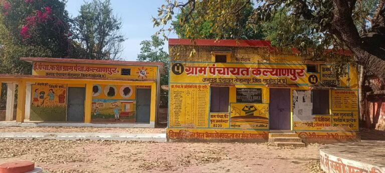 WhatsApp Image 2026 03 23 at 09.26.37 1