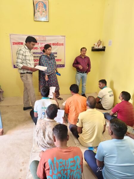 WhatsApp Image 2026 03 23 at 18.15.23 1