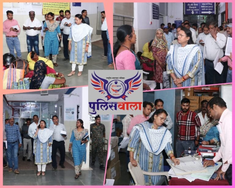 WhatsApp Image 2026 03 24 at 8.25.00 PM