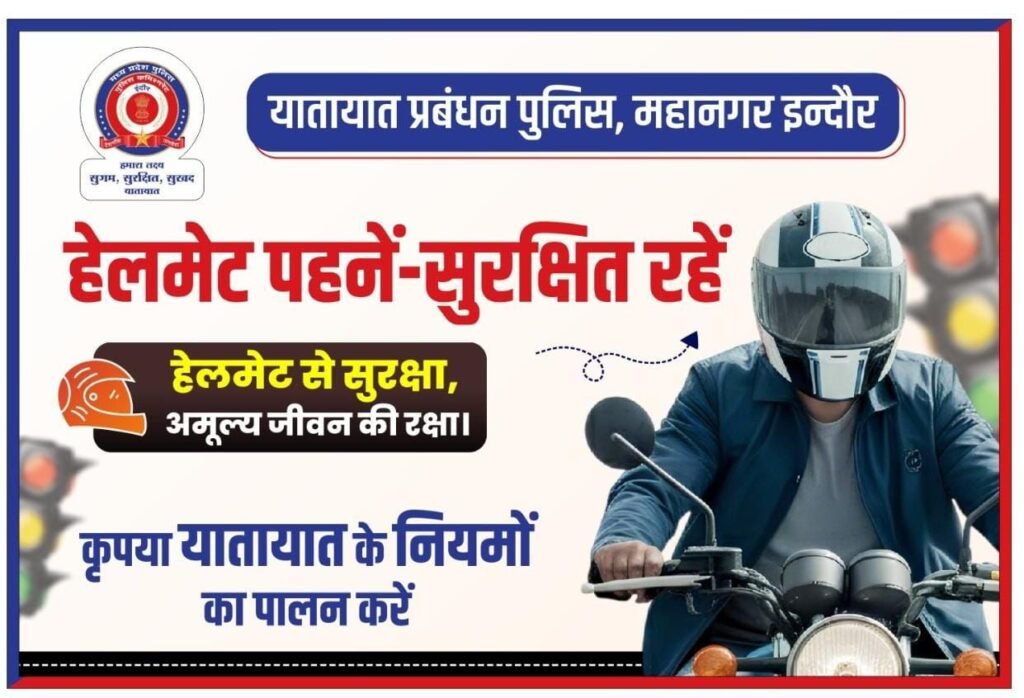 WhatsApp Image 2026 03 25 at 09.31.21