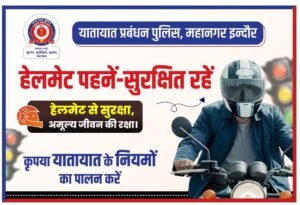 WhatsApp Image 2026 03 25 at 09.31.21