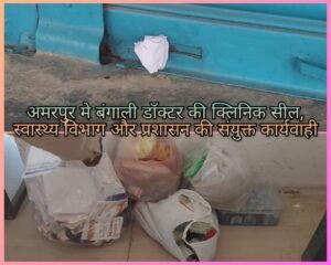 WhatsApp Image 2026 03 25 at 11.40.34