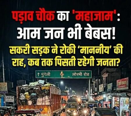 WhatsApp Image 2026 03 25 at 15.37.55 1