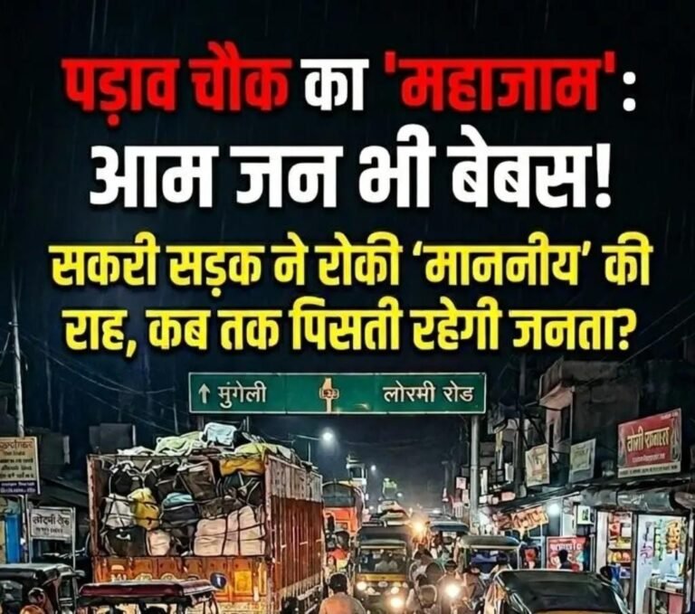 WhatsApp Image 2026 03 25 at 15.37.55 1