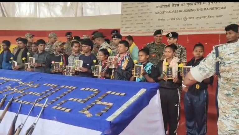 WhatsApp Image 2026 03 25 at 16.58.37