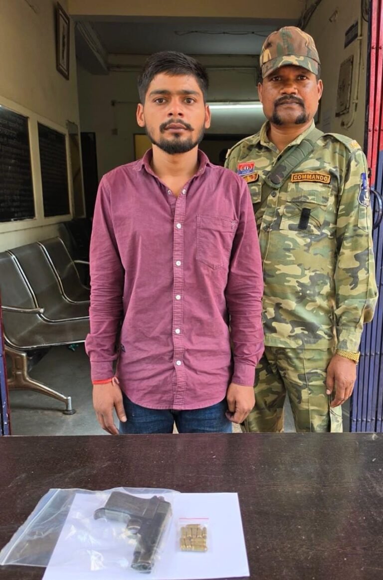 WhatsApp Image 2026 03 25 at 17.23.48