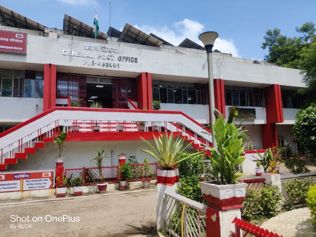 रायपुर संभाग के डाकघरों में अंतरराष्ट्रीय पार्सल सेवा शुरू: अब सात समंदर पार सामान भेजना हुआ आसान WhatsApp Image 2026 03 26 at 18.36.24