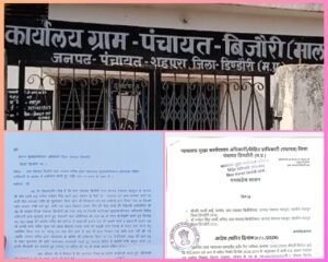 WhatsApp Image 2026 03 26 at 7.06.16 PM