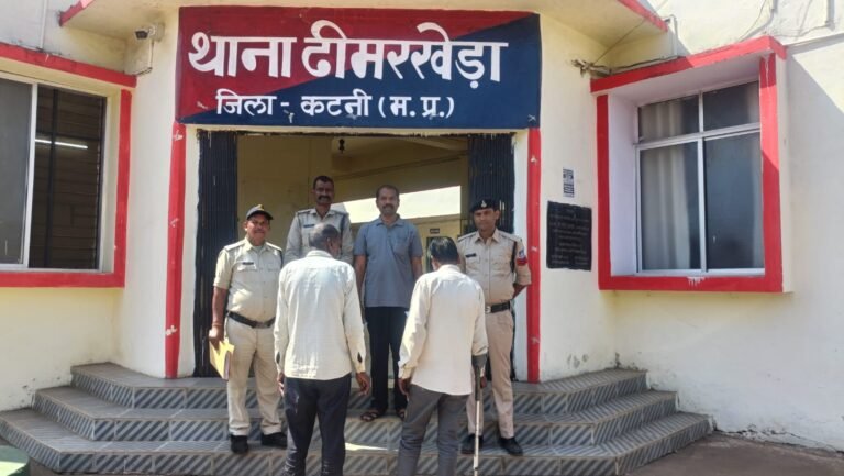 जमीन बेचने के नाम पर धोखाधडी करने वाले गिरफ्तार WhatsApp Image 2026 03 27 at 11.18.06