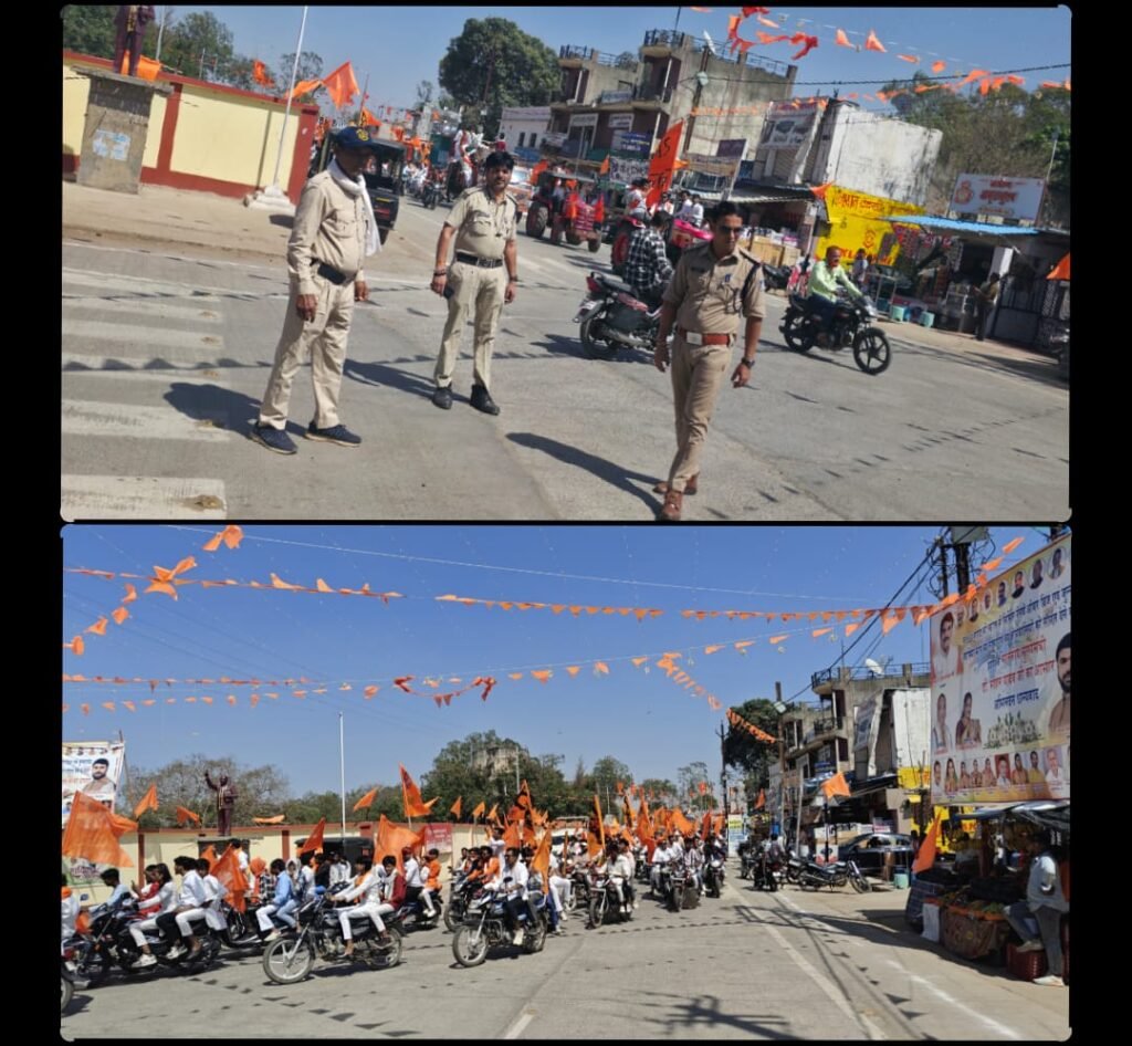 रामनवमी के उपलक्ष्य मे हिंदू धर्मलंबियों ने निकाली कड़कड़ाती धूप मे विशाल रैली! WhatsApp Image 2026 03 27 at 14.41.30 1