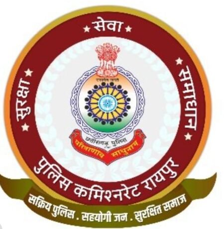 रायपुर में दिनदहाड़े हत्या: 50 हजार के विवाद में युवक पर चाकू से हमला, पुलिस ने 2 घंटे के भीतर आरोपी को दबोचा WhatsApp Image 2026 03 27 at 7.03.18 PM