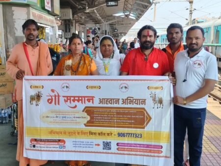 WhatsApp Image 2026 03 28 at 13.14.27