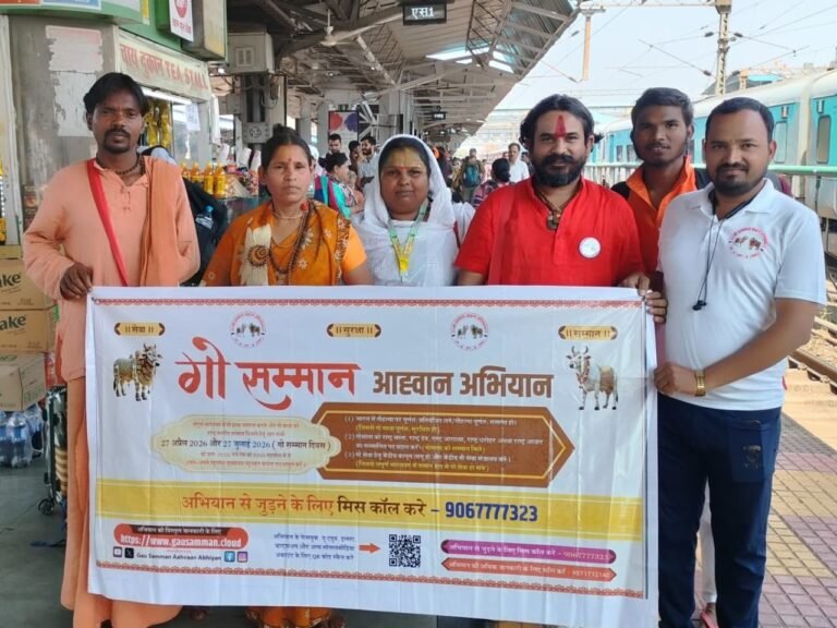 WhatsApp Image 2026 03 28 at 13.14.27