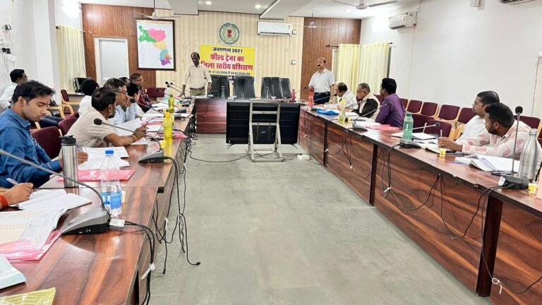 जनगणना 2027 की तैयारियों को मिला मजबूत आधार, मनेन्द्रगढ़ में तीन दिवसीय प्रशिक्षण का भव्य समापन WhatsApp Image 2026 03 30 at 15.22.42