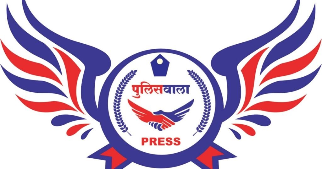 जुन्नारदेव।नवेगांव पुलिस ने जुआ पर कार्यवाही करते हुए 06 जुआरियों को पकड़ा पुलिस अधीक्षक के निर्देशन में अवैध गतिविधियों पर कार्यवाही करते हुए एवं अनुविभागीय अधिकारी (पुलिस) जुन्नारदेव सुनील वरकड़े के कुशल मार्गदर्शन में थाना नवेगांव पुलिस द्वारा मुखबिर की सूचना पर WhatsApp Image 2026 03 30 at 15.31.26