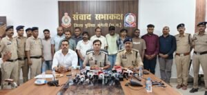 मृतक के सगे भाई व परिजन ही निकले हत्या के मास्टरमांइड, संपत्ति हड़पने के उद्देश्य से बाप – बेटे मे दुश्मनी कराकर सुपारी देकर अपहरण कर किया गया हत्या WhatsApp Image 2026 03 31 at 00.13.16