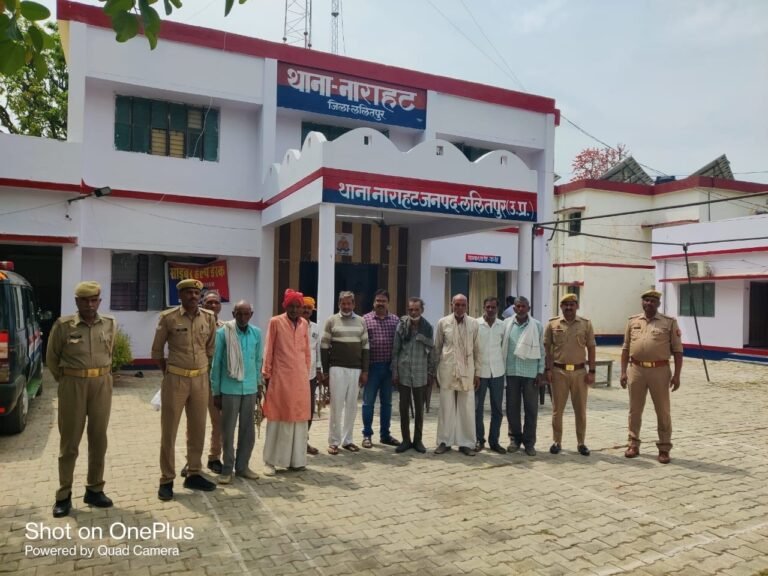 ललितपुर पुलिस का बड़ा एक्शन: NBW अभियान में 9 वांछित अभियुक्त गिरफ्तार a0c0d161 86b8 48e7 8b2f 03a0f3c72ae4