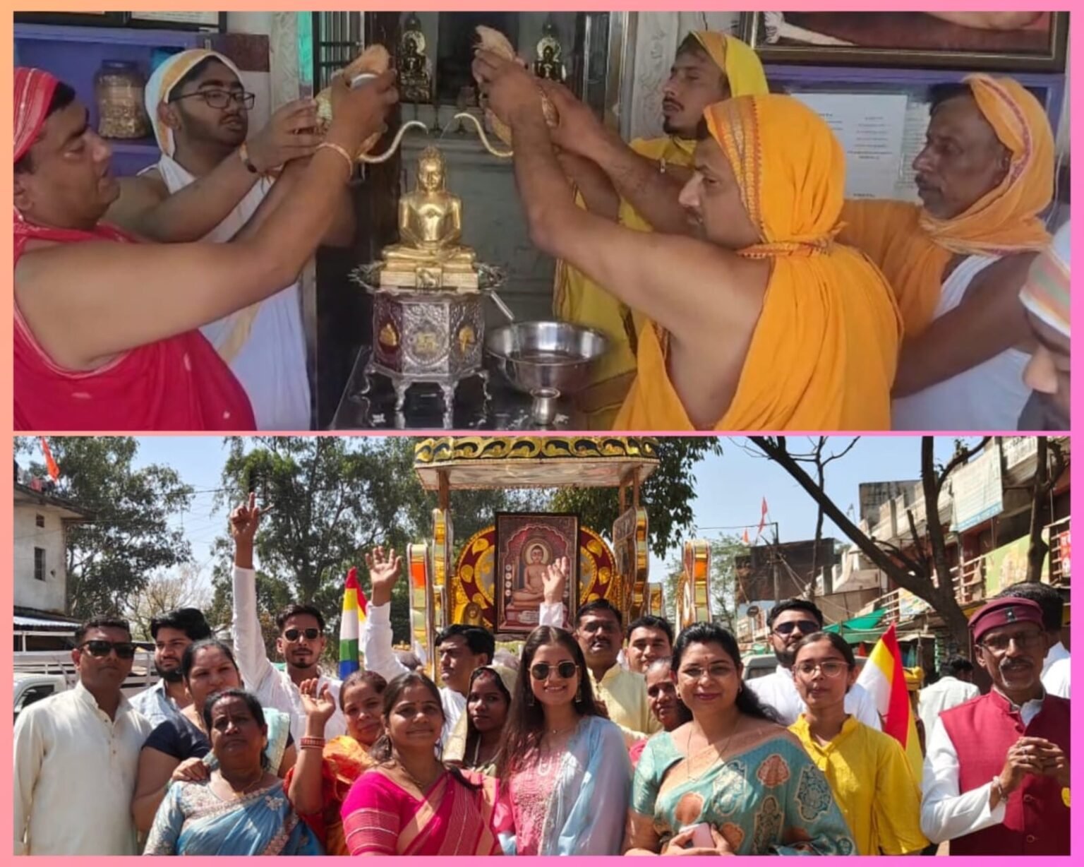 शहपुरा में महावीर जयंती पर उमड़ा आस्था का सैलाब, भव्य शोभायात्रा व धार्मिक आयोजनों से गूंजा नगर e2eabb70 82a1 4546 bf49 c7d3eacd9bff