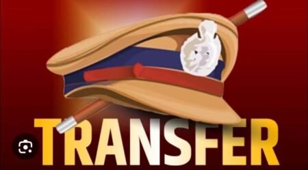 बिलासपुर पुलिस विभाग में बड़ा फेरबदल: 130 पुलिसकर्मियों के तबादले, कई थानों में बदली गई तैनाती.! देखिए पूरी लिस्ट .!! eda25c3c 858d 41a8 8662 74e2d38fa4b9