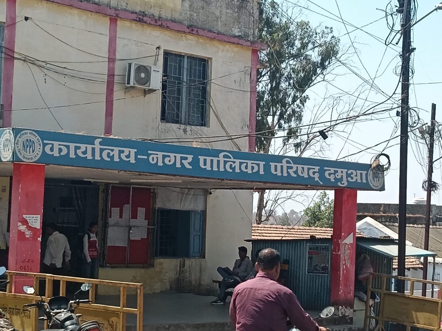 fdbd98d4 fa17 418a 990c dd4754093dd5