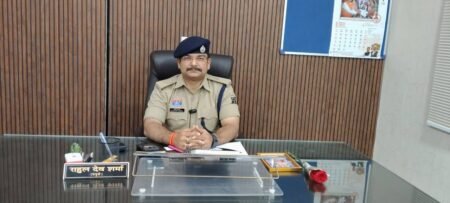 photo 2026 03 14 19 06 42