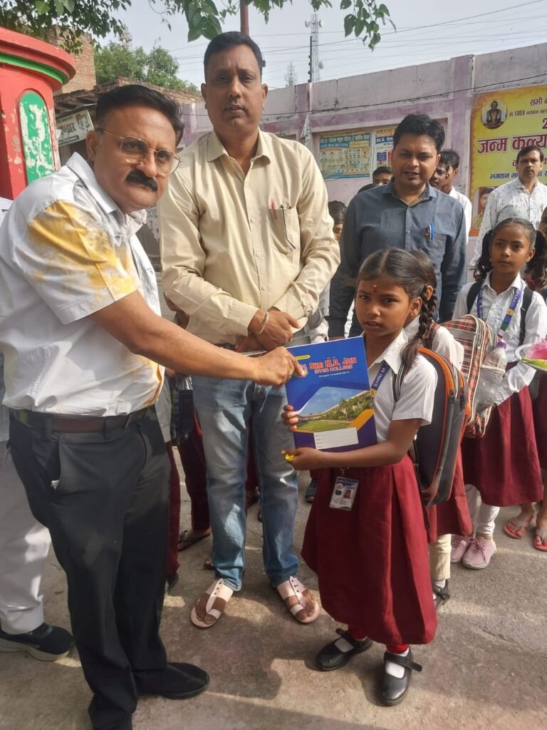 WhatsApp Image 2026 04 01 at 17.06.50 1