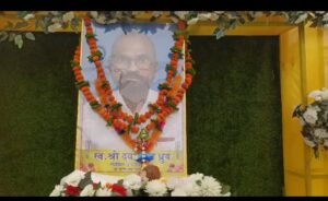 WhatsApp Image 2026 04 02 at 17.10.48