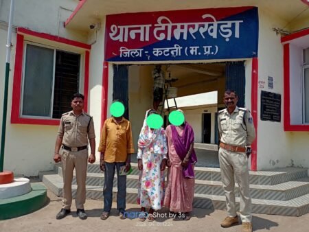 WhatsApp Image 2026 04 02 at 18.26.02