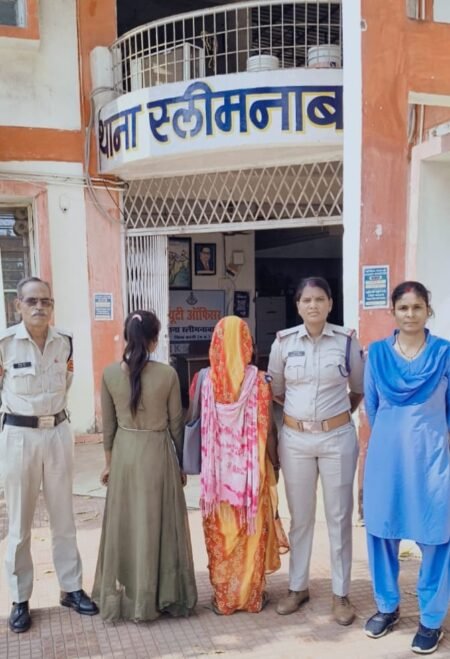 WhatsApp Image 2026 04 02 at 19.03.49