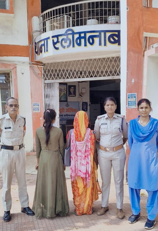 WhatsApp Image 2026 04 02 at 19.03.49