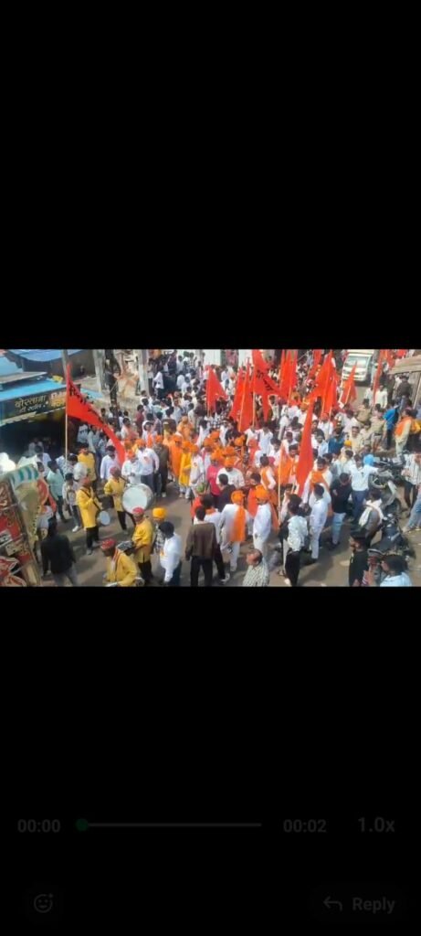 WhatsApp Image 2026 04 02 at 19.31.57