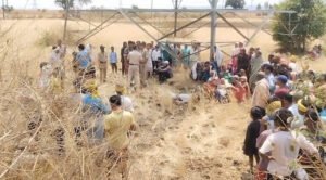 WhatsApp Image 2026 04 03 at 16.40.56