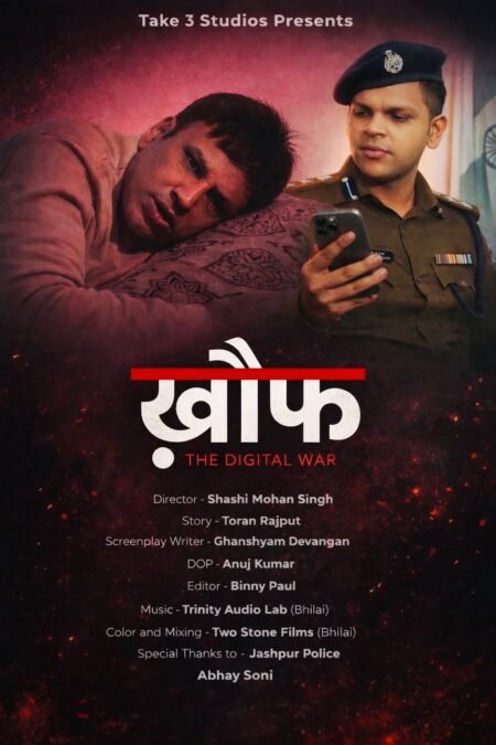 WhatsApp Image 2026 04 04 at 10.27.57 2