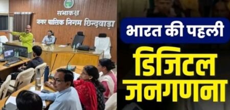 WhatsApp Image 2026 04 04 at 13.00.25