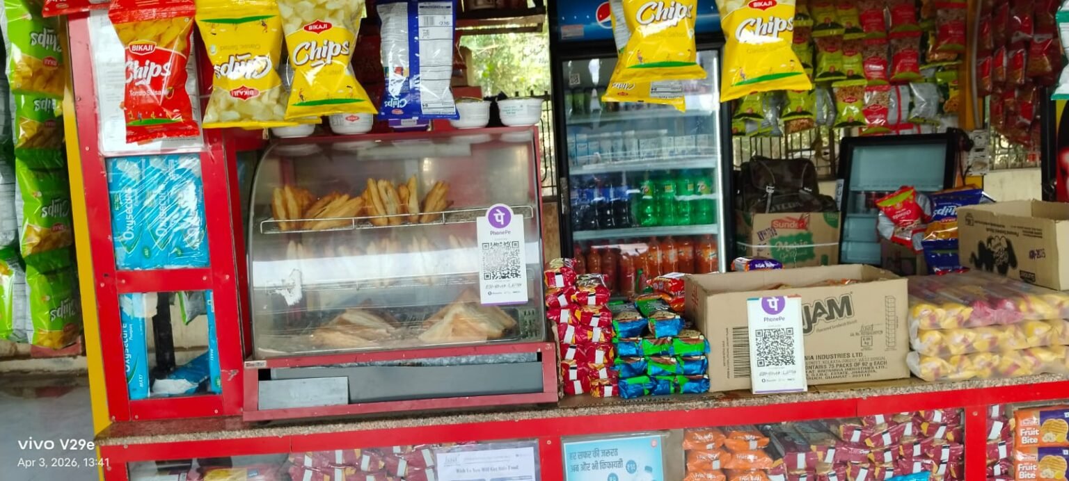 WhatsApp Image 2026 04 04 at 13.03.06 1