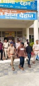 WhatsApp Image 2026 04 04 at 17.14.22