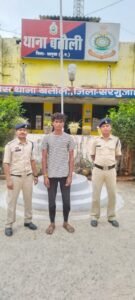 WhatsApp Image 2026 04 04 at 17.20.29