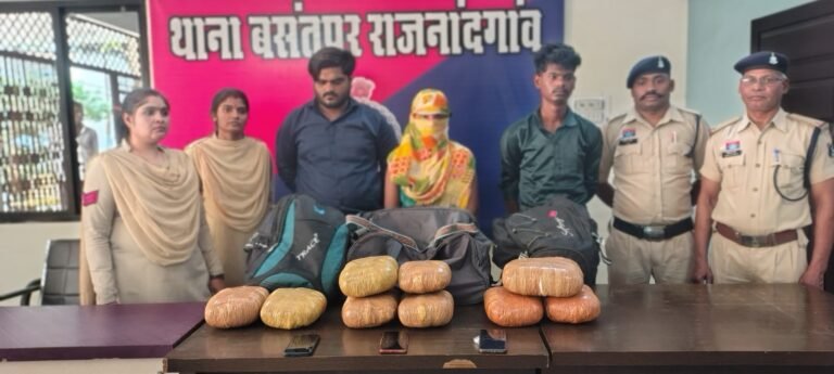 बसंतपुर पुलिस की बड़ी कार्रवाई: अंतर्राज्यीय गांजा तस्कर गिरोह का भंडाफोड़, महिला समेत तीन गिरफ्तार WhatsApp Image 2026 04 04 at 17.47.16 1