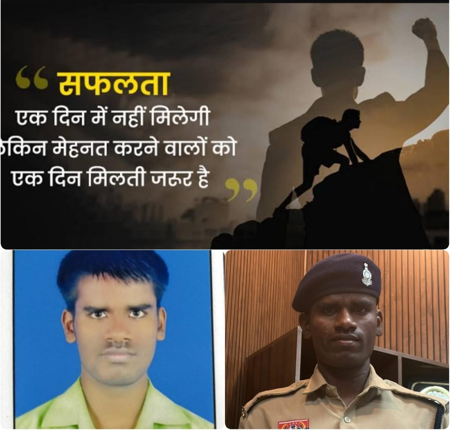 WhatsApp Image 2026 04 05 at 15.26.35