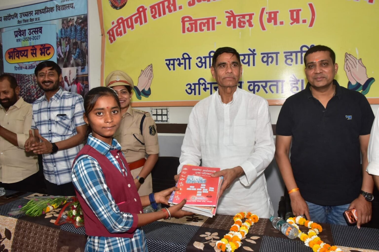 बच्चे कल का भविष्य, बच्चों को अच्छी शिक्षा देना हमारा फर्ज : विधायक श्रीकांत चतुर्वेदी WhatsApp Image 2026 04 05 at 17.03.58