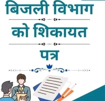 WhatsApp Image 2026 04 05 at 20.04.35 1