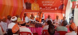 भाजपा स्थापना दिवस पर बूथ क्रमांक 213 में कार्यक्रम आयोजित WhatsApp Image 2026 04 06 at 16.44.20