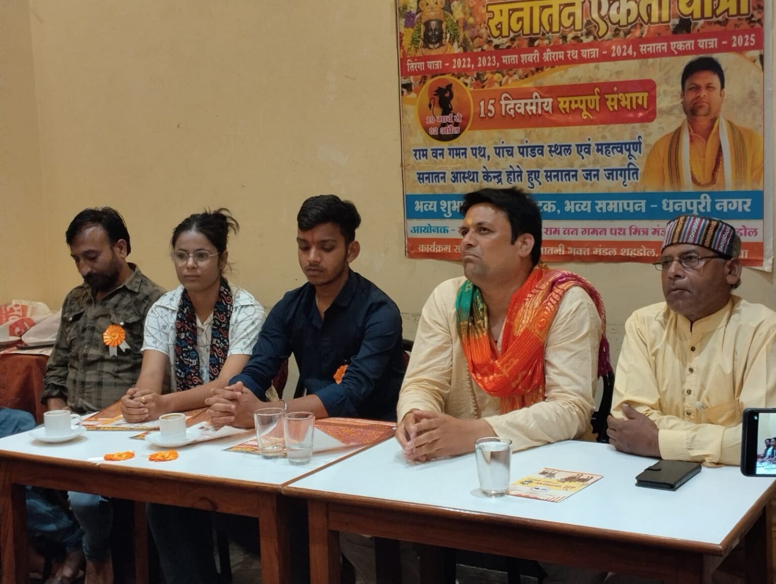 इंडियन कॉफी हाउस में उठी गौ संरक्षण की आवाज, हस्ताक्षर अभियान से मिला जनसमर्थन WhatsApp Image 2026 04 06 at 18.05.19