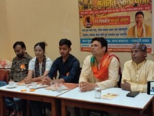 WhatsApp Image 2026 04 06 at 18.05.19