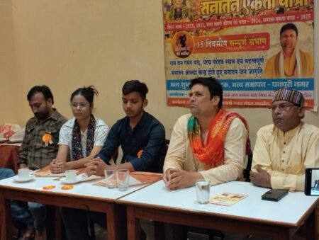 WhatsApp Image 2026 04 06 at 18.05.19