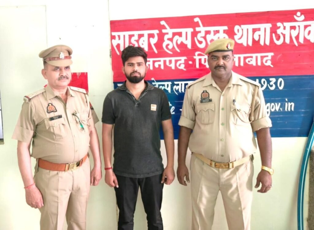 WhatsApp Image 2026 04 07 at 09.03.16