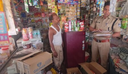 WhatsApp Image 2026 04 07 at 13.24.33