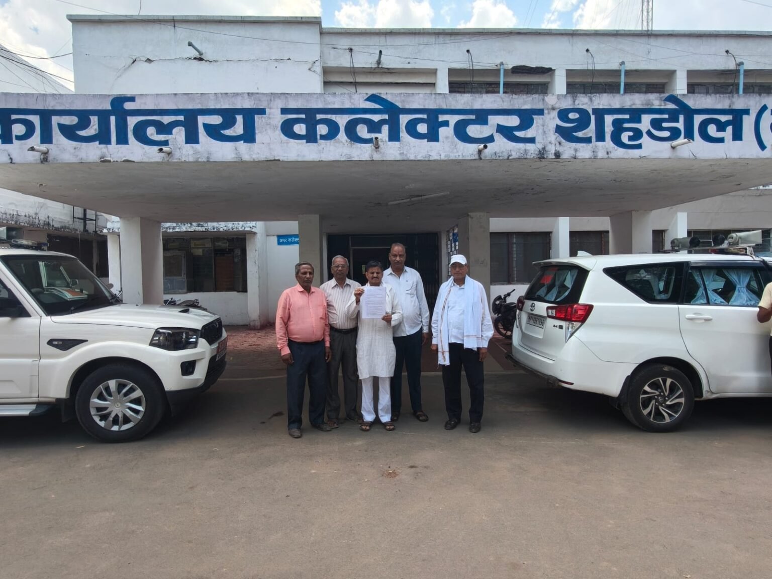 धर्मादा संपत्ति पर ‘कब्जा’ या समाज के साथ ‘धोखा’? पंचम लाल धर्मशाला को निजी जागीर बनाने का आरोप WhatsApp Image 2026 04 07 at 18.43.08